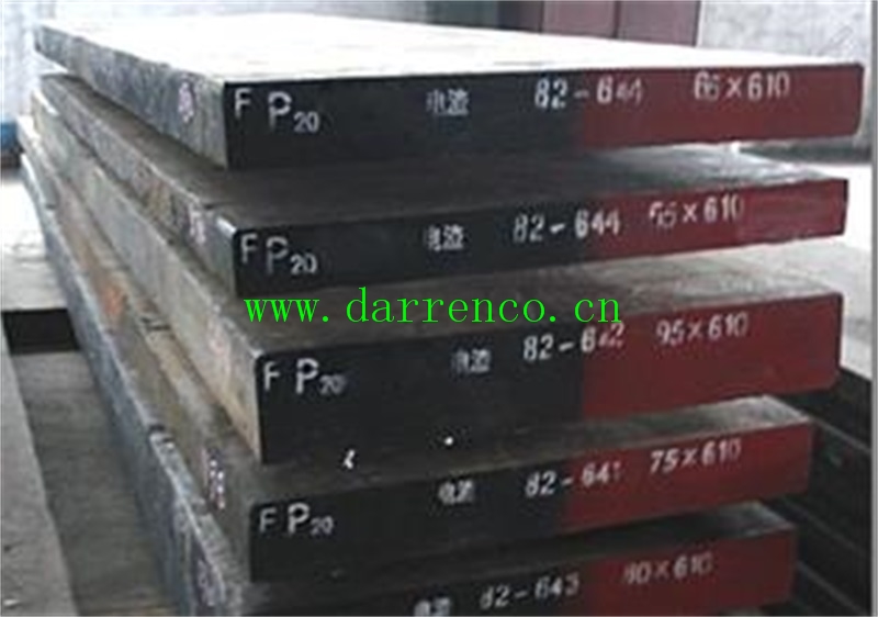 3Cr2NiMo/35CrMo2/ASTM P20/JIS SNCM/NF 718/DIN1.2738