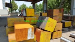 5CrNiMoV/55CrNiMoV7/ 1.2714/6F3