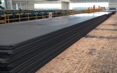 Wear resistant steel plate ĥ䓰