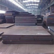 Mould steel plate ģ