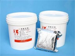 Stannous Sulfate solution(၆aҺw