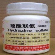 Hydrazine Sulphate(lin)